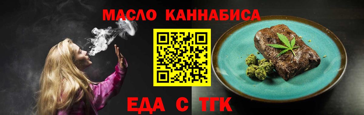 A PVP СК кристаллы  Канабис  Вход с VPN  ЭКСТАЗИ  Гурьевск  COCAIN  ГАШ  Мефедрон  