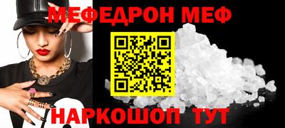 трава Гатчина