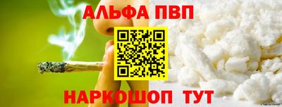трава Гатчина