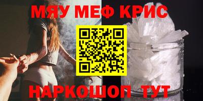 трава Гатчина