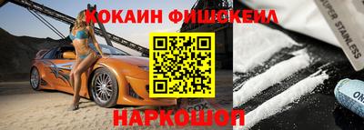 трава Гатчина