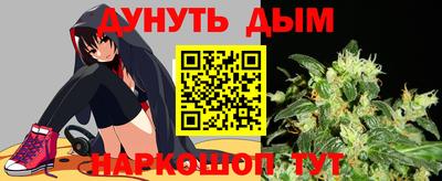 амфетамин Гагарин