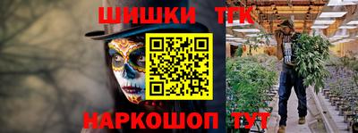 амфетамин Гагарин