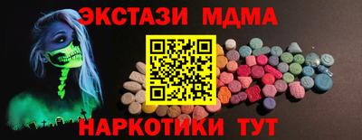 трава Гатчина