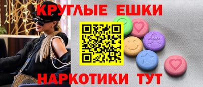 трава Гатчина
