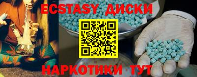 трава Гатчина