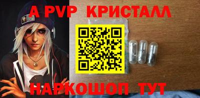 амфетамин Гагарин
