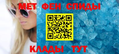 стафф Гай