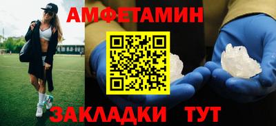трава Гатчина