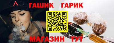 трава Гатчина