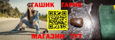 амфетамин Гагарин