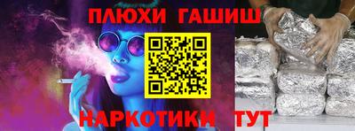 трава Гатчина