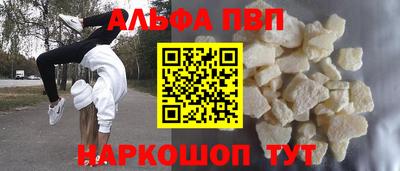 трава Гатчина